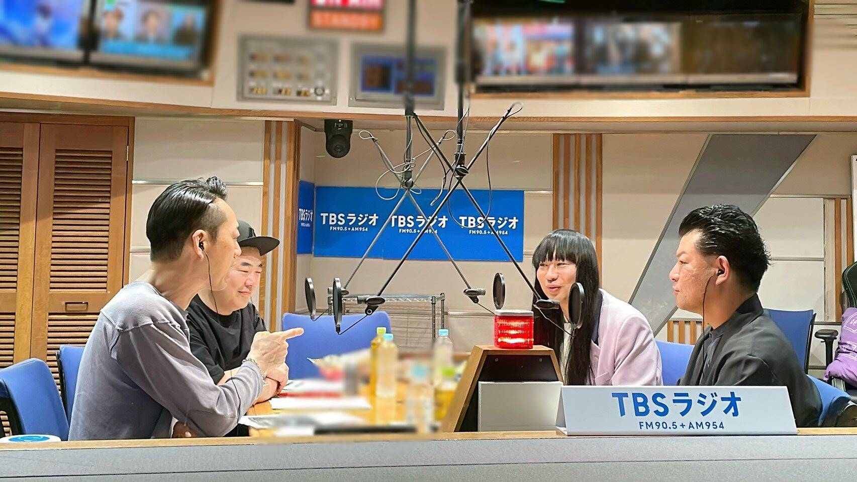 バナナマン 赤ちゃんビートボックス即興ラップ誕生!?来週はバナラビューGOLD