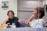 「この番組、「イマジナリー不死鳥」がバズってます。」の画像3