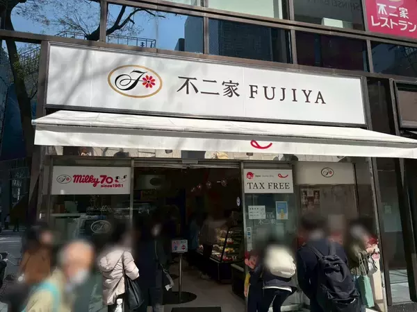 「ショートケーキの”ショート”の意味、知ってますか？不二家の中の人に聞いてみた」の画像