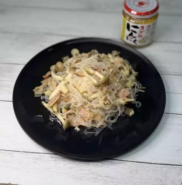 刻みにんにくで満足感UP！罪悪感ゼロ絶品ヘルシー白滝のペペロンチーノ