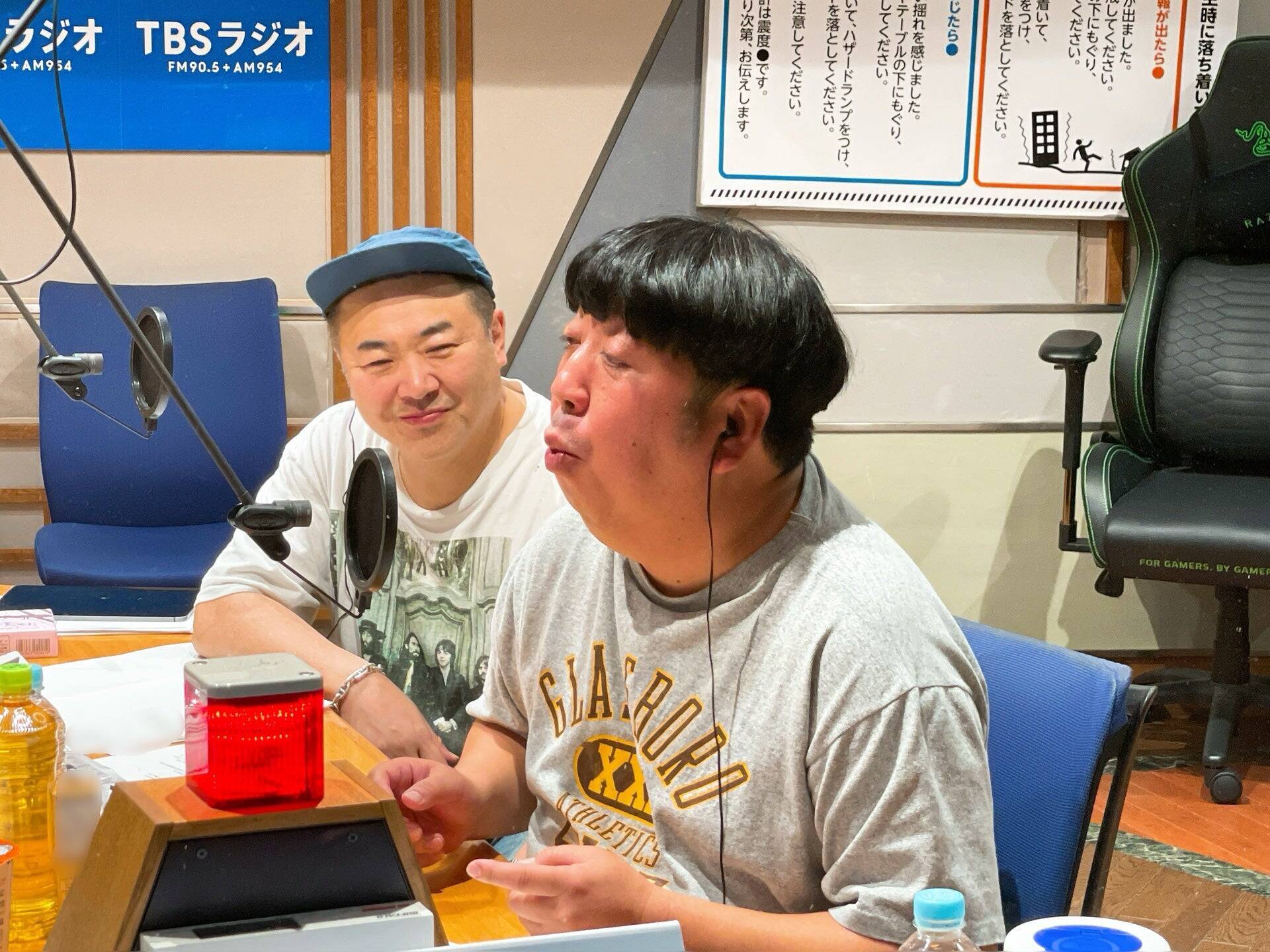 バナナマン”口笛を吹くと目が細くなる？”