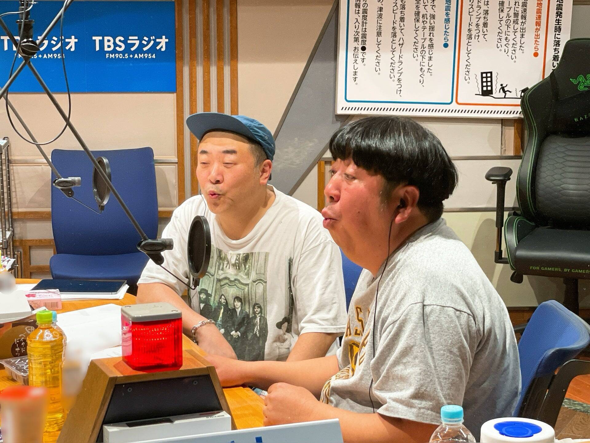 バナナマン”口笛を吹くと目が細くなる？”