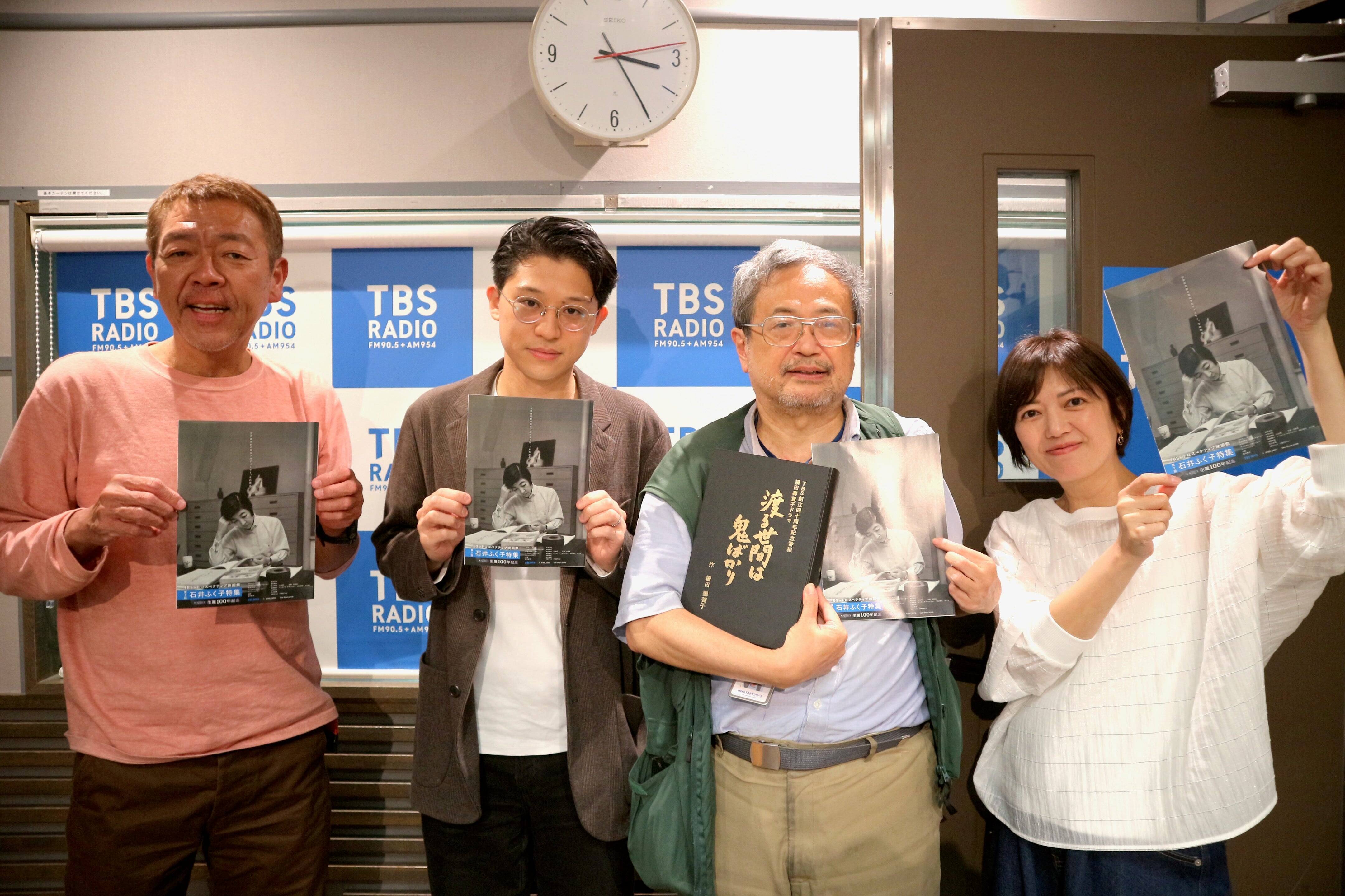 武藤敬司さん初登場！玉袋と中華談義