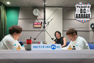 この番組、「焼肉ラッパー”JUGON”がバズってます。