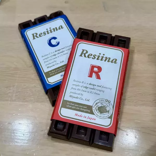 「捨てられないものづくり」の画像