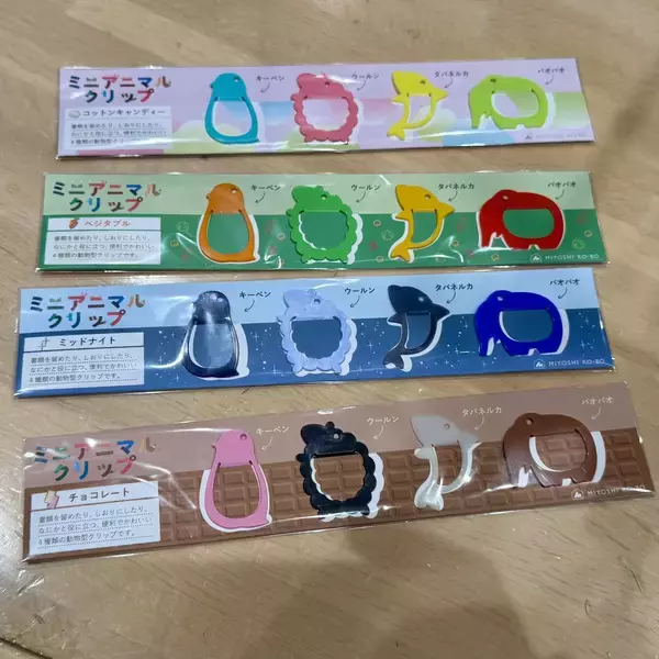 「捨てられないものづくり」の画像