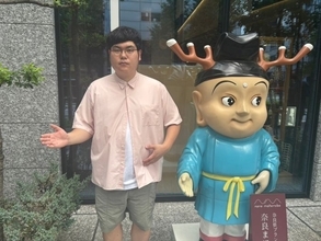 東京・新橋"奈良まほろば館"から鈴木ジェロニモさんがレポート！