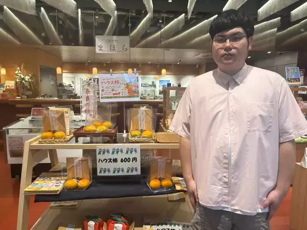 「東京・新橋"奈良まほろば館"から鈴木ジェロニモさんがレポート！」の画像
