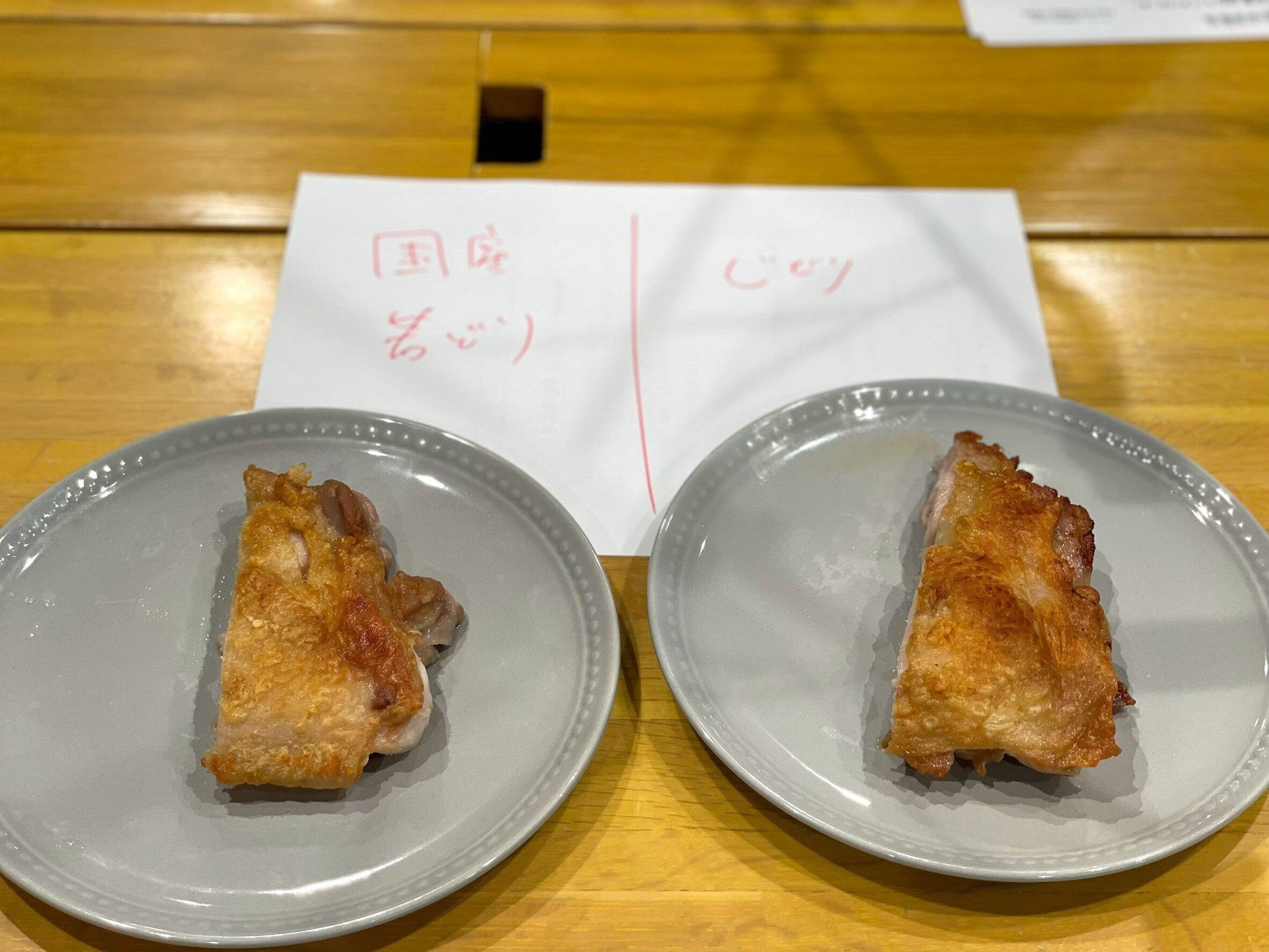 地鶏、銘柄鶏、ブロイラーの違いとは？スーパーで鶏肉を選ぶときは○○を見て!!