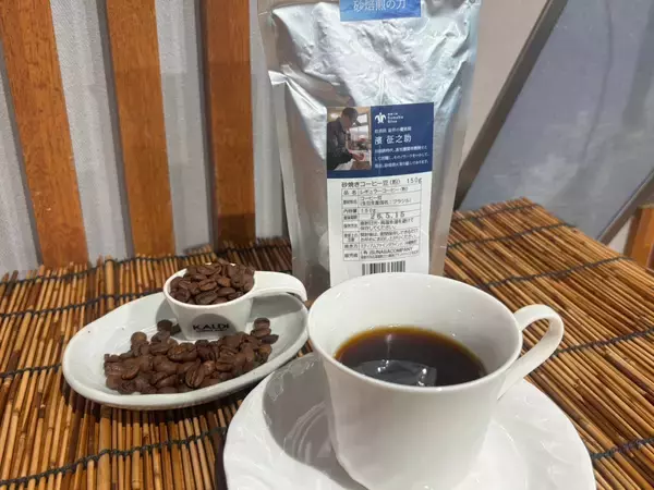 「ビビる大木　令和の万次郎になりたいです」の画像