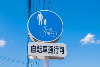 自転車「青切符制度」スタート　巻き込み事故を防げ