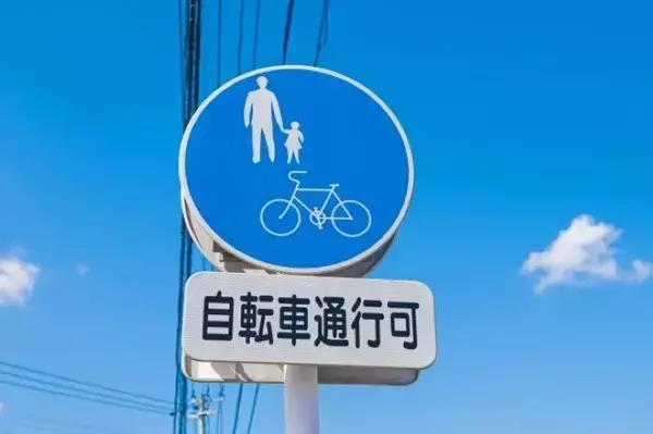 「自転車「青切符制度」スタート　巻き込み事故を防げ」の画像