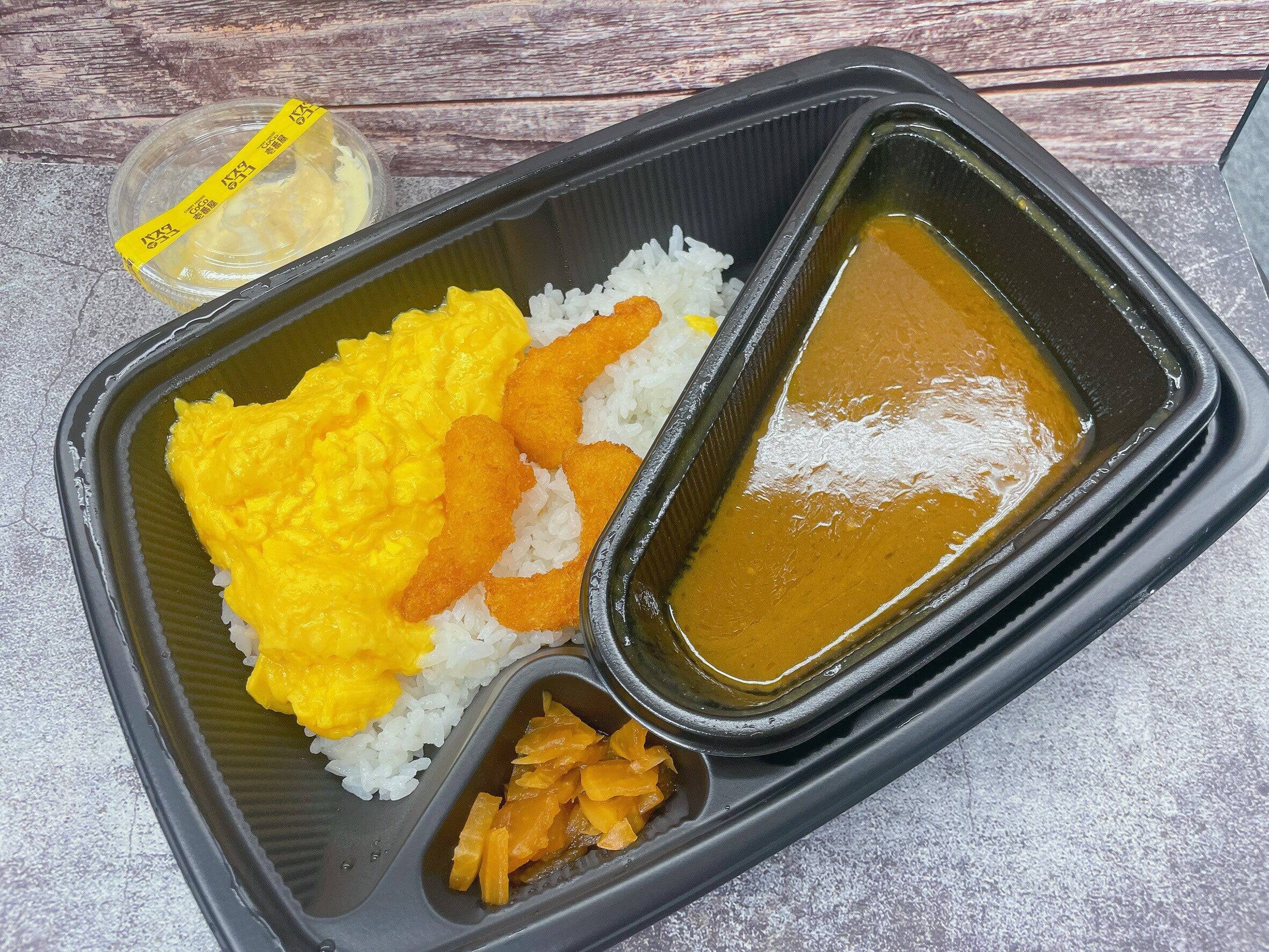 ココイチの組み合わせは1兆通り！40種のトッピングから選ぶおすすめカレー