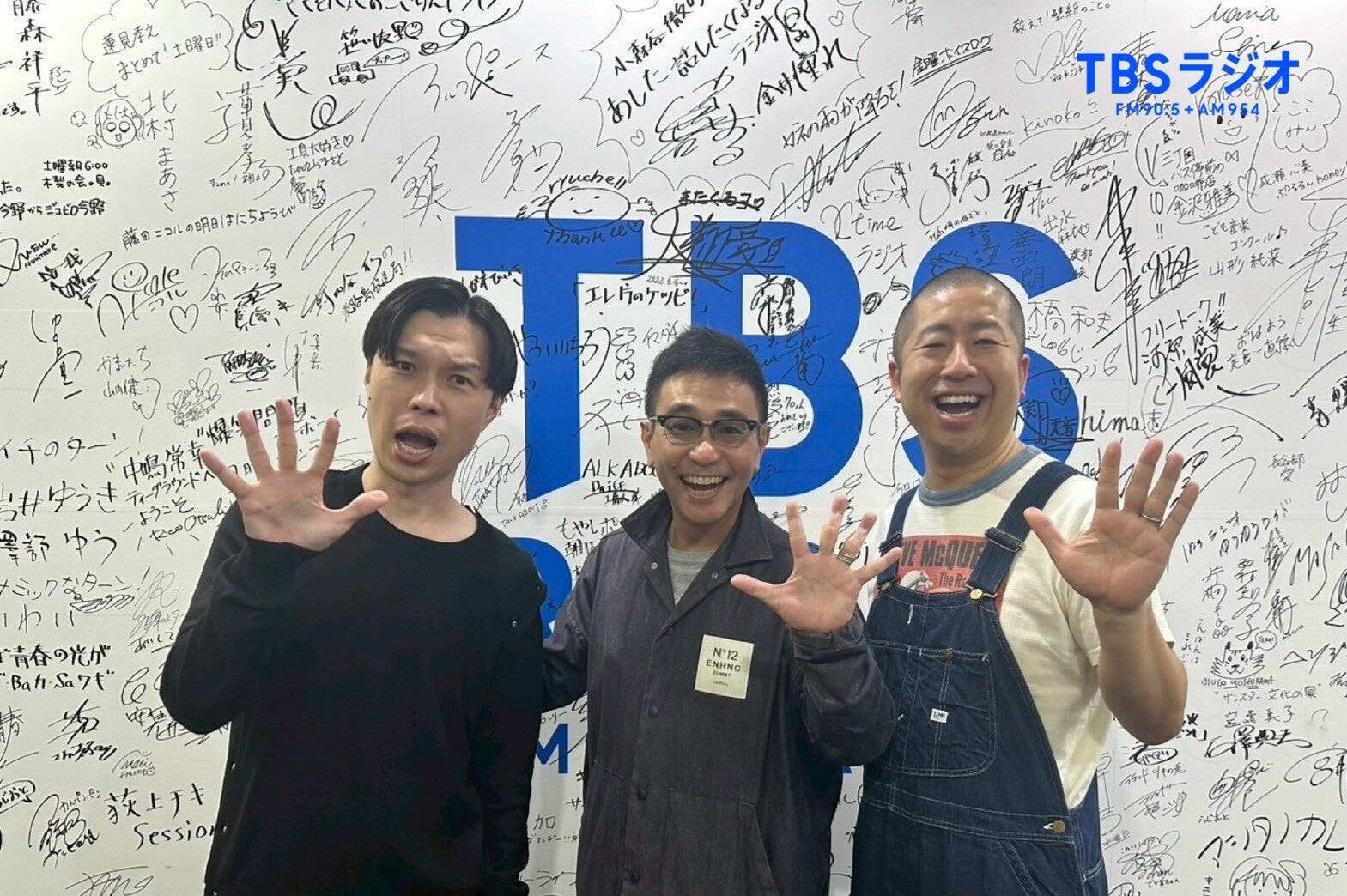 ごま油が生んだ奇跡のコラボ！