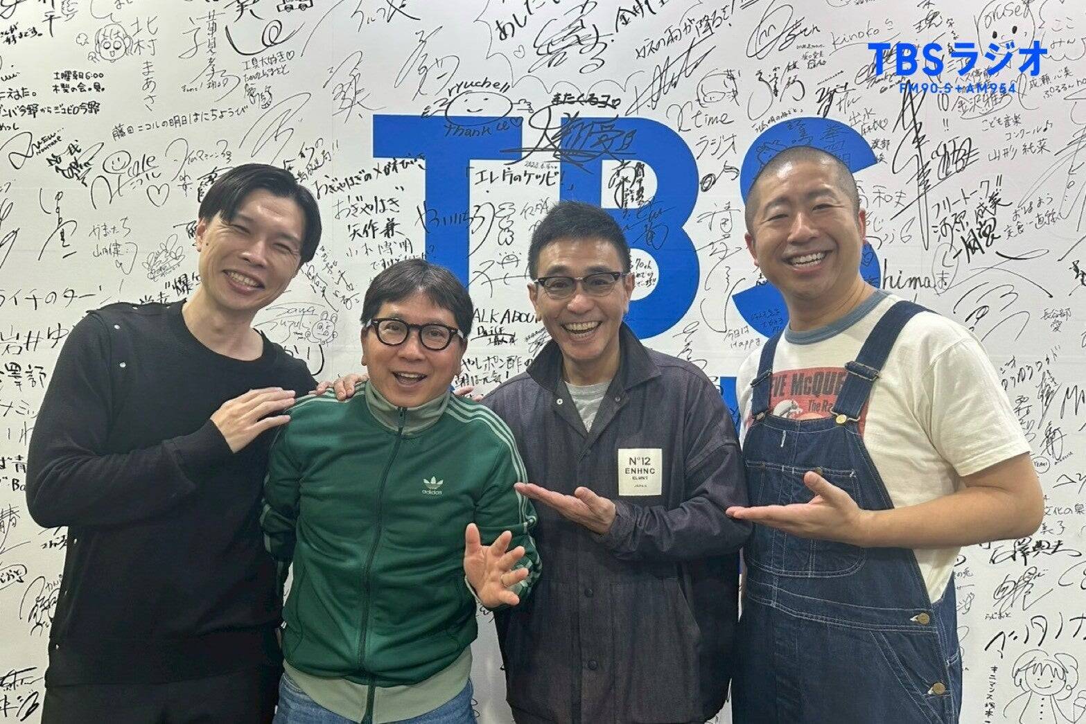 ごま油が生んだ奇跡のコラボ！