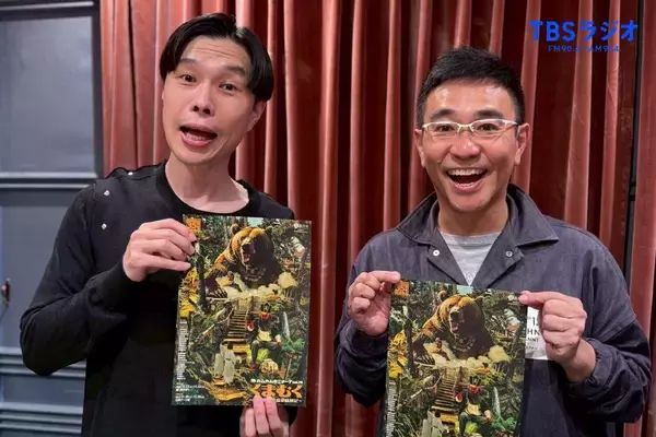 「ごま油が生んだ奇跡のコラボ！」の画像