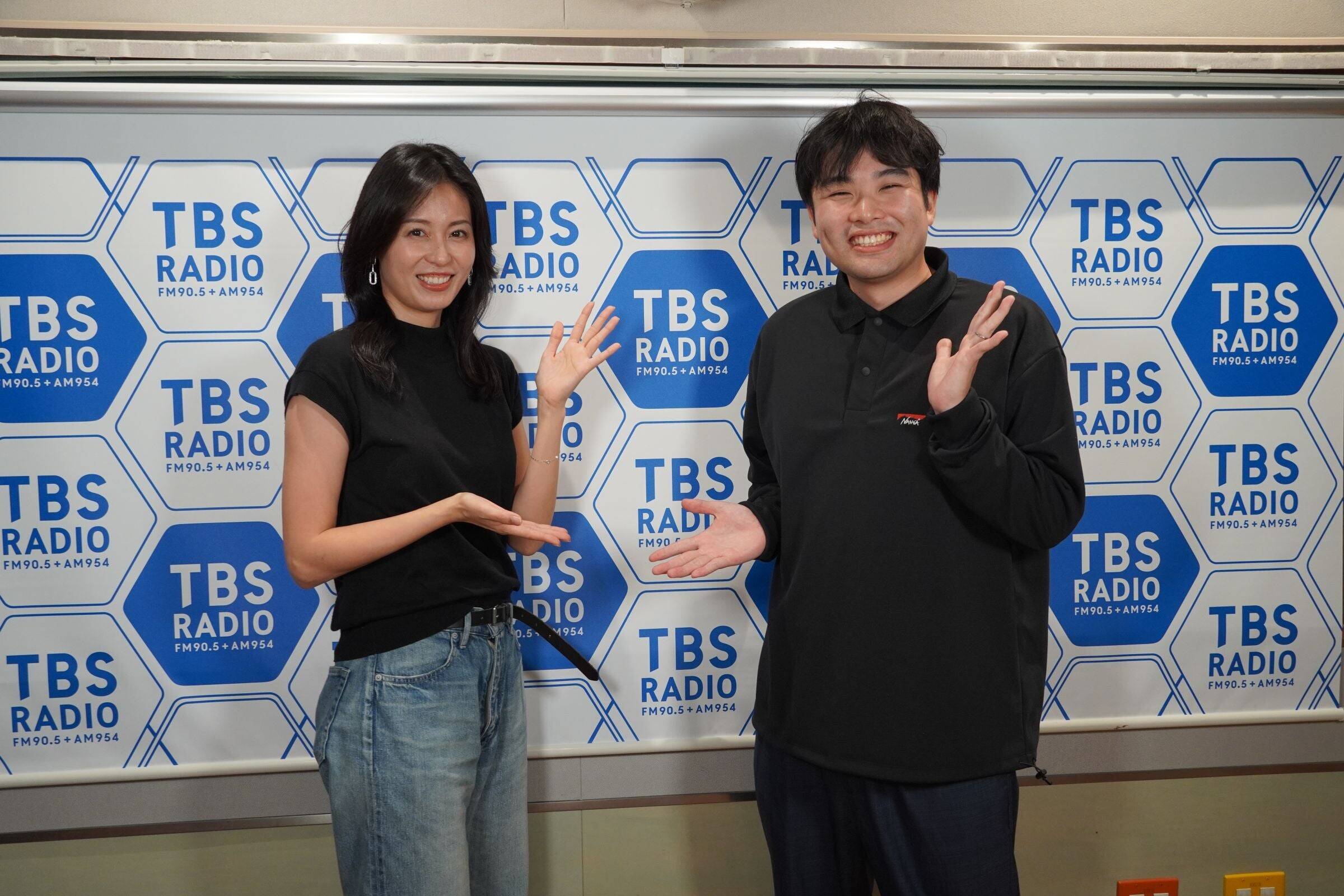 模型の世界首都・静岡