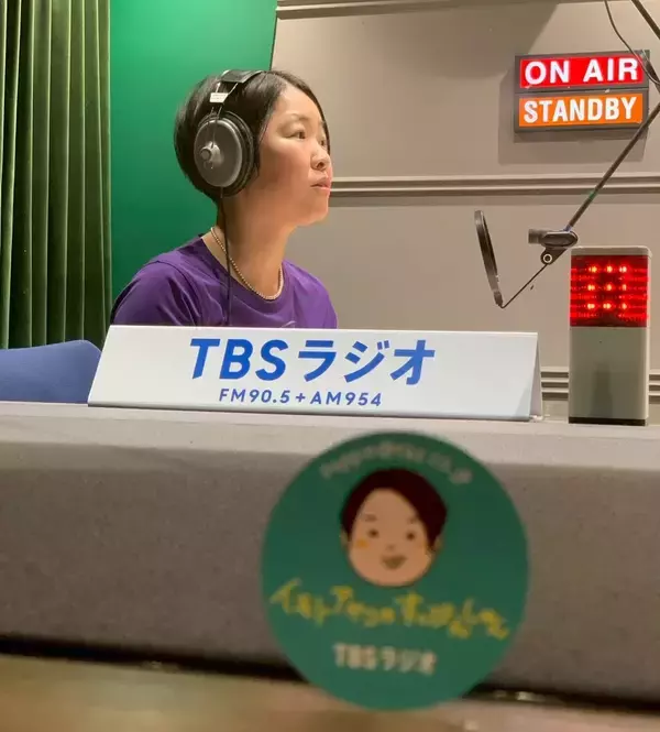 「イモト 運動は運を動かす」の画像