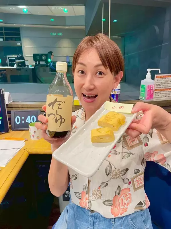 「出汁巻き？それともオムレツ？我が家の「卵焼き」発表会！」の画像