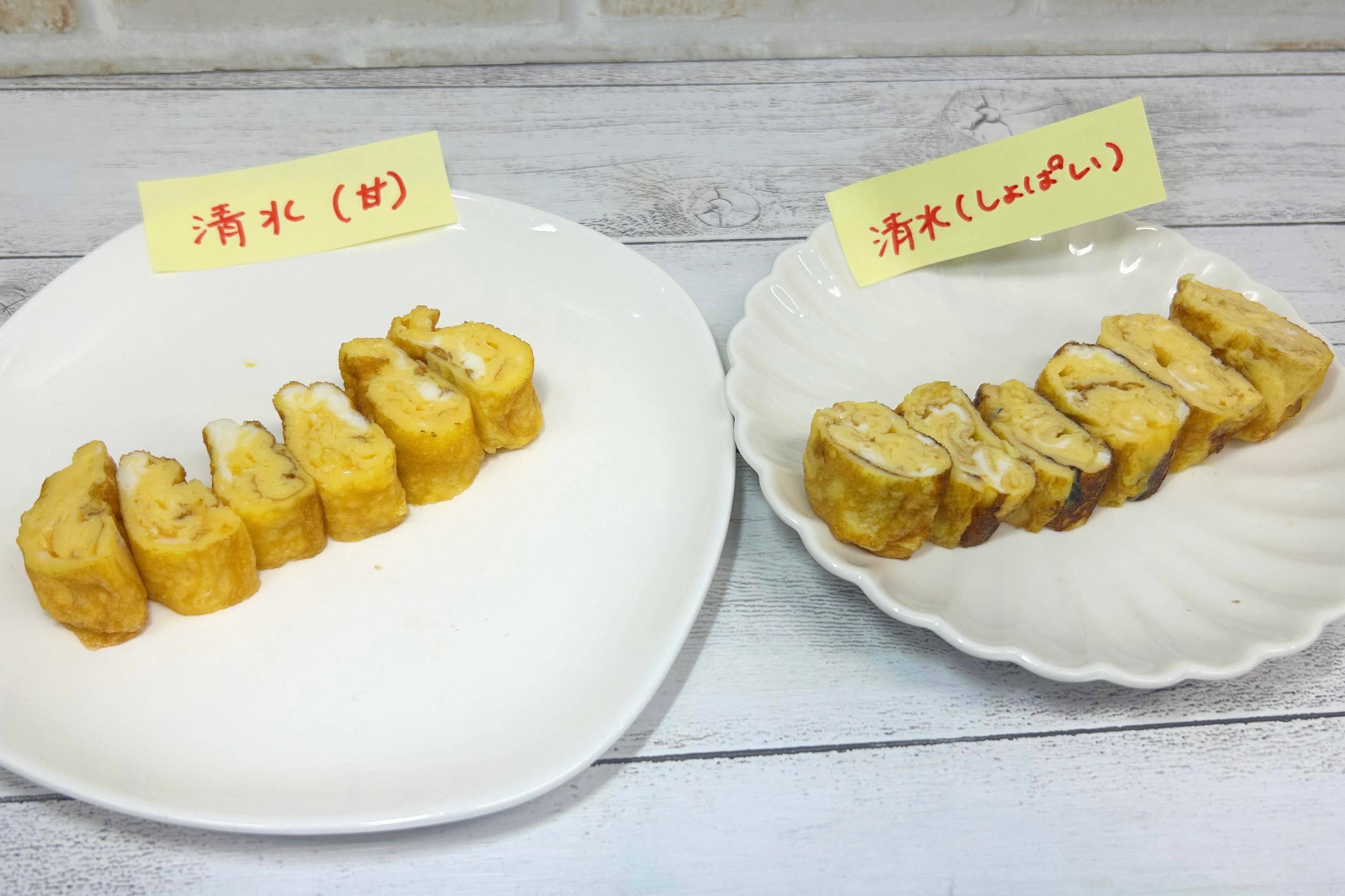 出汁巻き？それともオムレツ？我が家の「卵焼き」発表会！