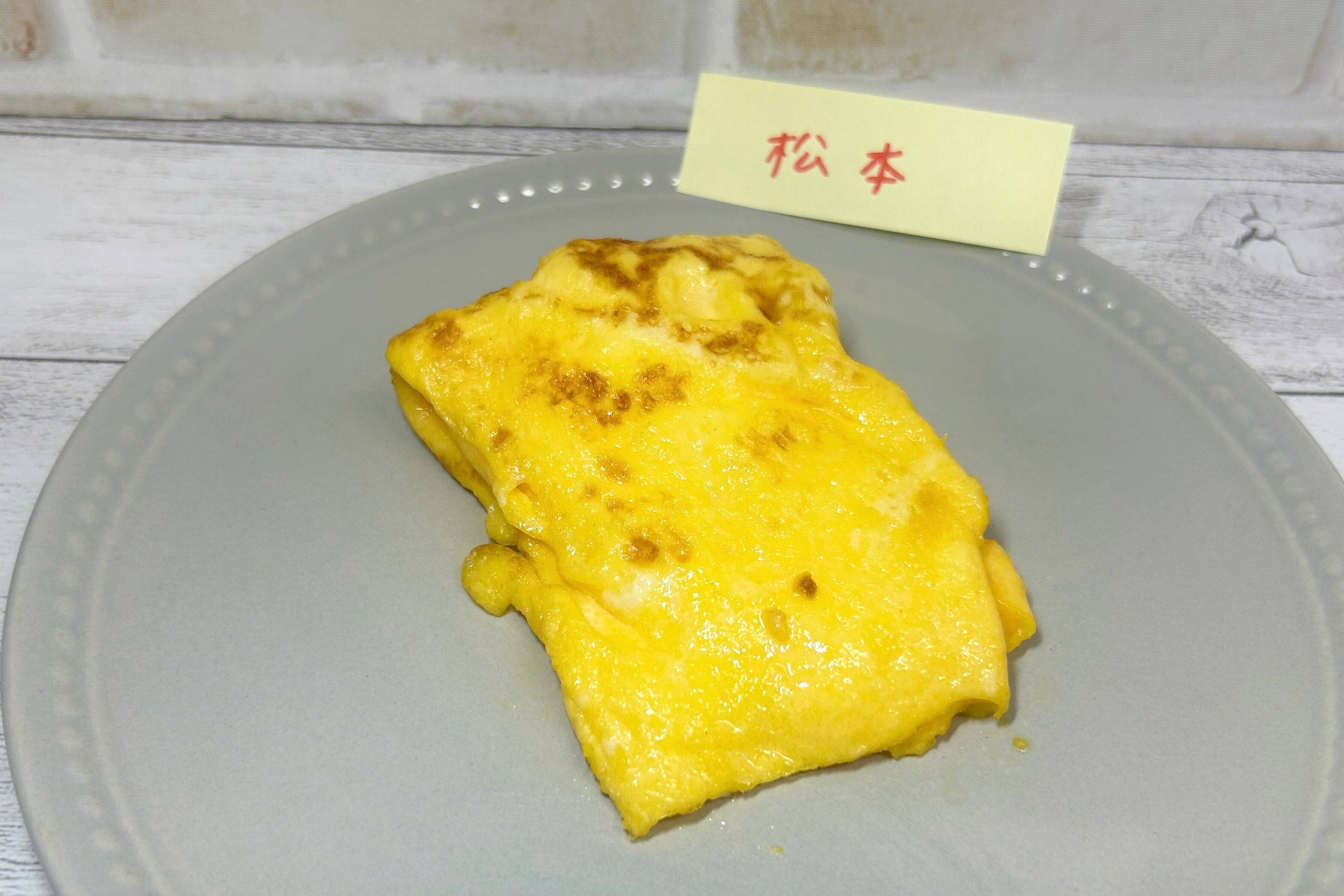出汁巻き？それともオムレツ？我が家の「卵焼き」発表会！