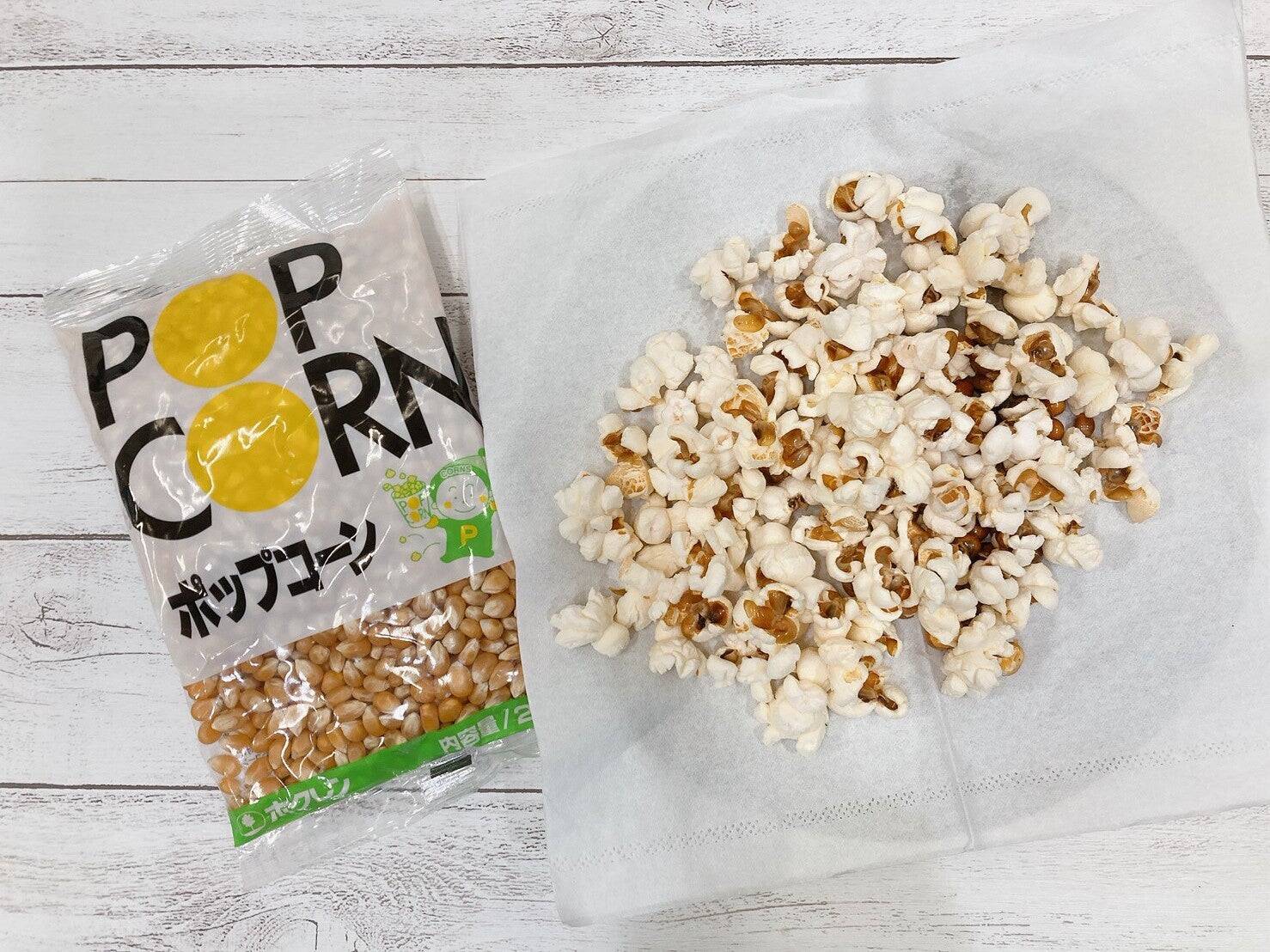 ポップコーンアレンジの ゆかり がベストマッチ過ぎて 食べ始めたらやめられない 22年3月1日 エキサイトニュース