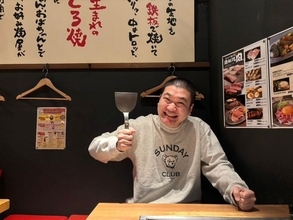 池袋駅から徒歩５分！独自の粉もんが楽しめる”喃風"からレポート！