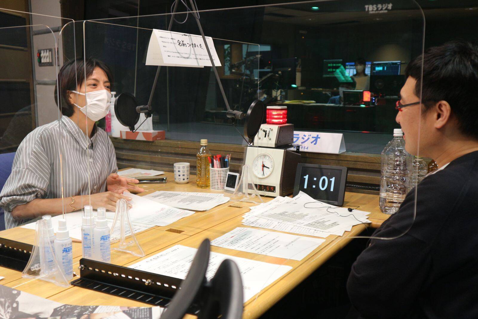 ピン太郎の独特なネーミングセンス！