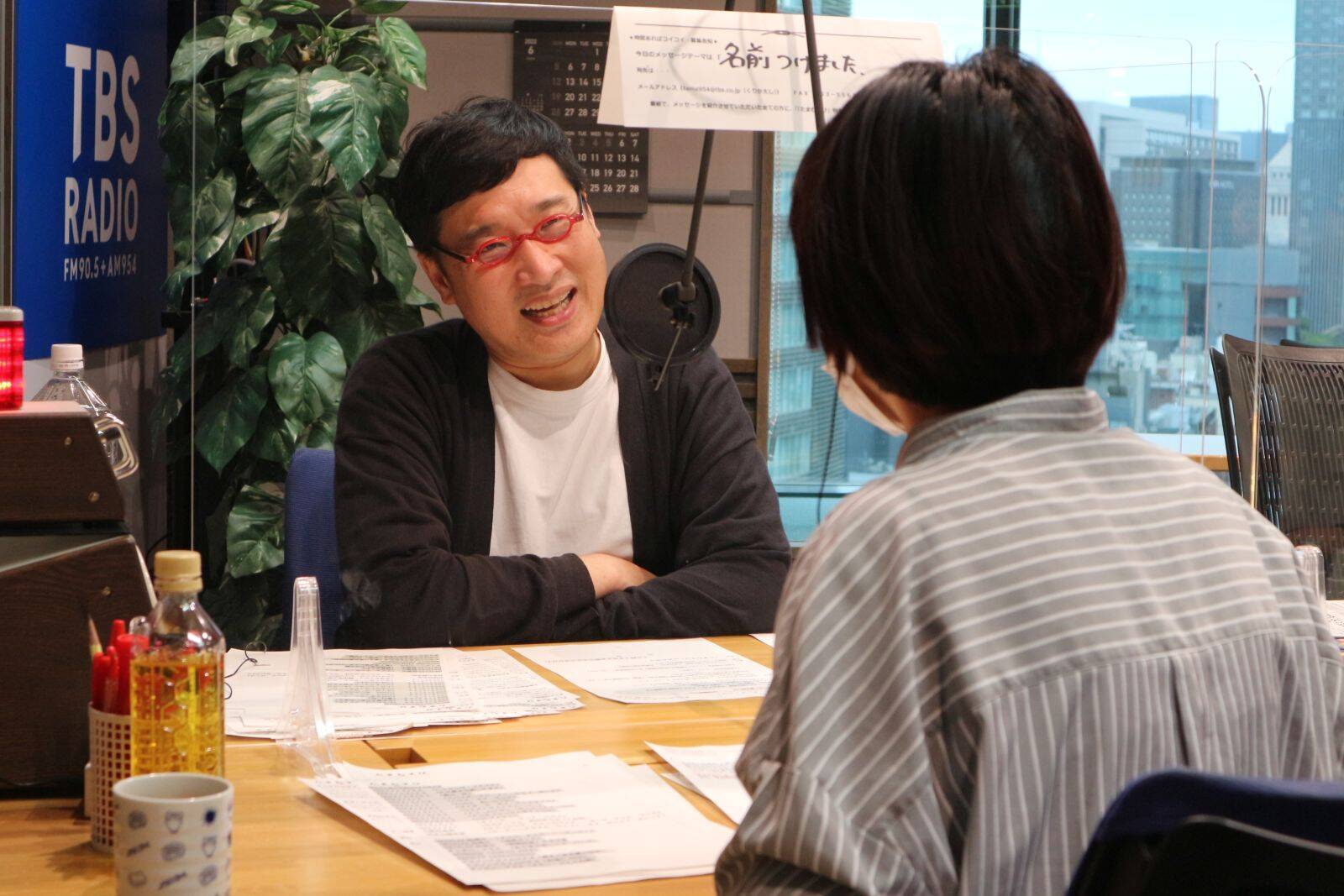 ピン太郎の独特なネーミングセンス！