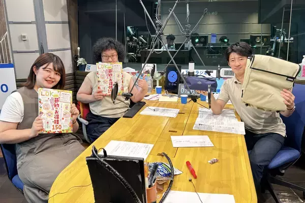 「【保冷バッグ決定版】タイプ別おすすめと最強のサーモス」の画像