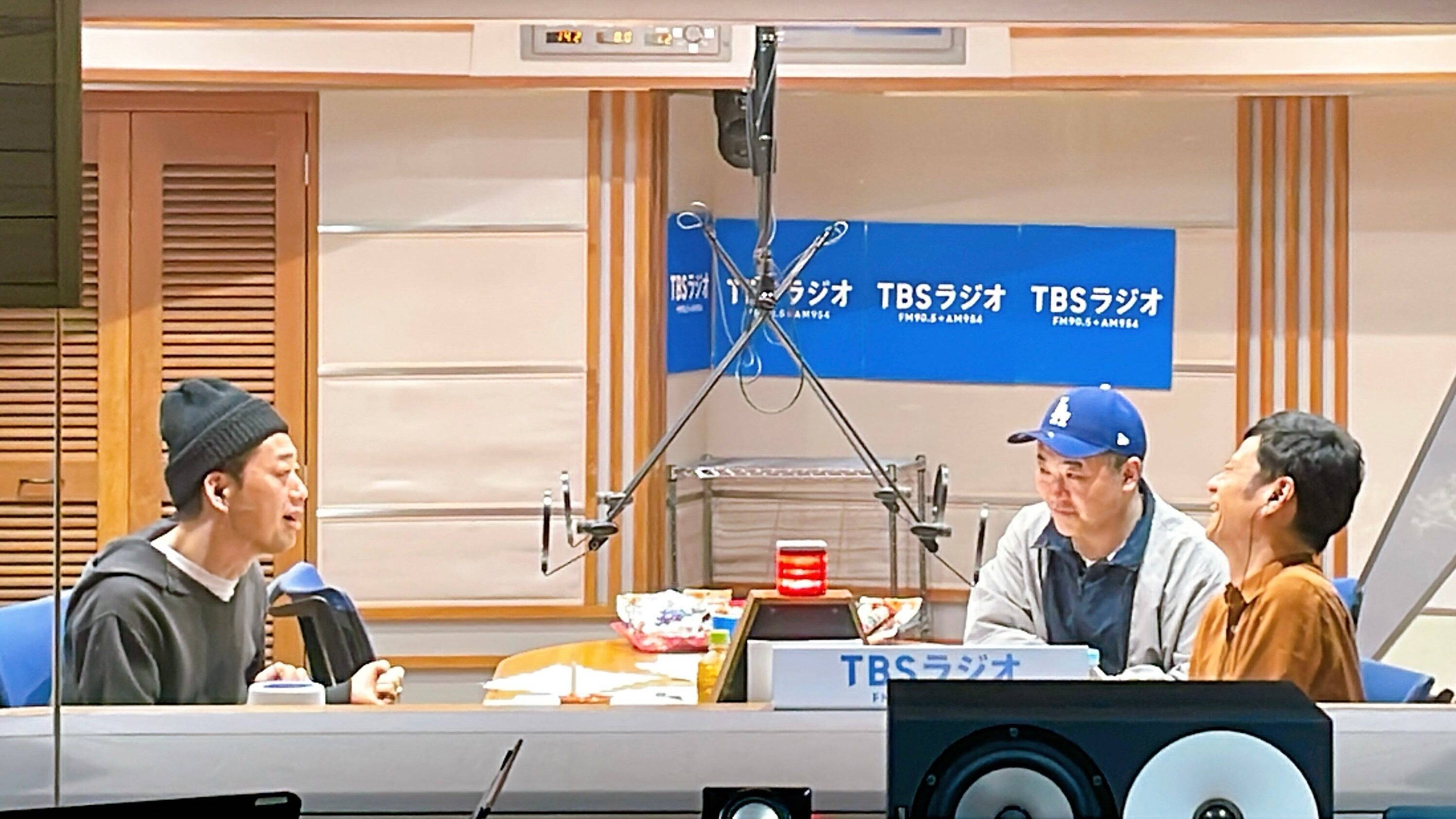 バナナマン 奇妙礼太郎さんと武道館公演作戦会議！＆バナラビューGOLD発表！