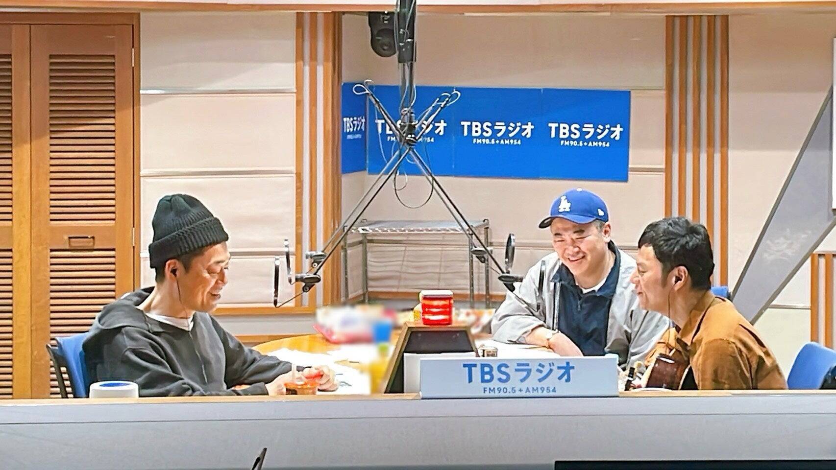 バナナマン 奇妙礼太郎さんと武道館公演作戦会議！＆バナラビューGOLD発表！