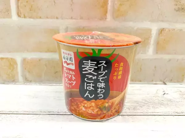 「脂質10g以下！罪悪感少なめだけどガッツリ食べたい！脂質ひかえめ“カップ飯”」の画像