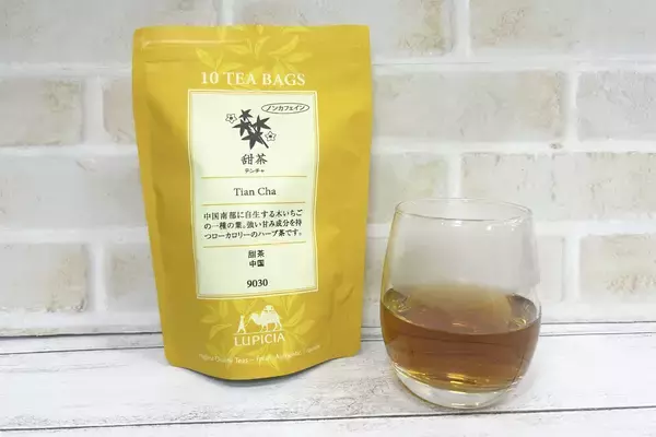 「ノンカフェインティーの新定番を探せ！」の画像