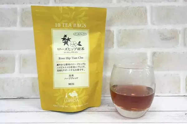 「ノンカフェインティーの新定番を探せ！」の画像