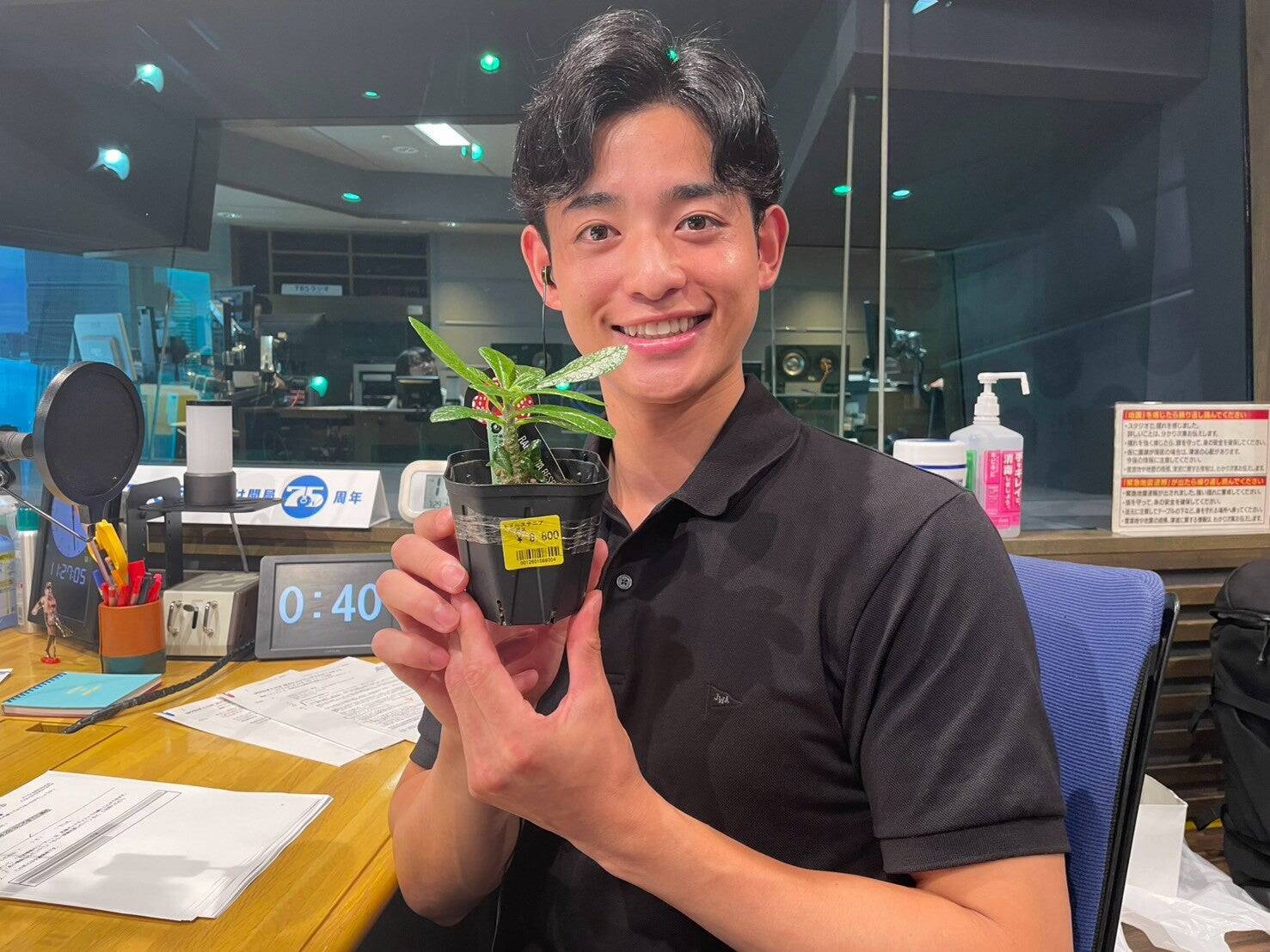 夏こそ始めどきの観葉植物！オザキフラワーパークが凄すぎた！
