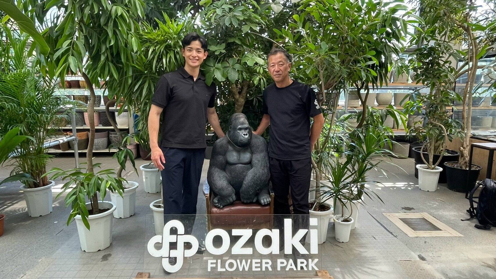 夏こそ始めどきの観葉植物！オザキフラワーパークが凄すぎた！