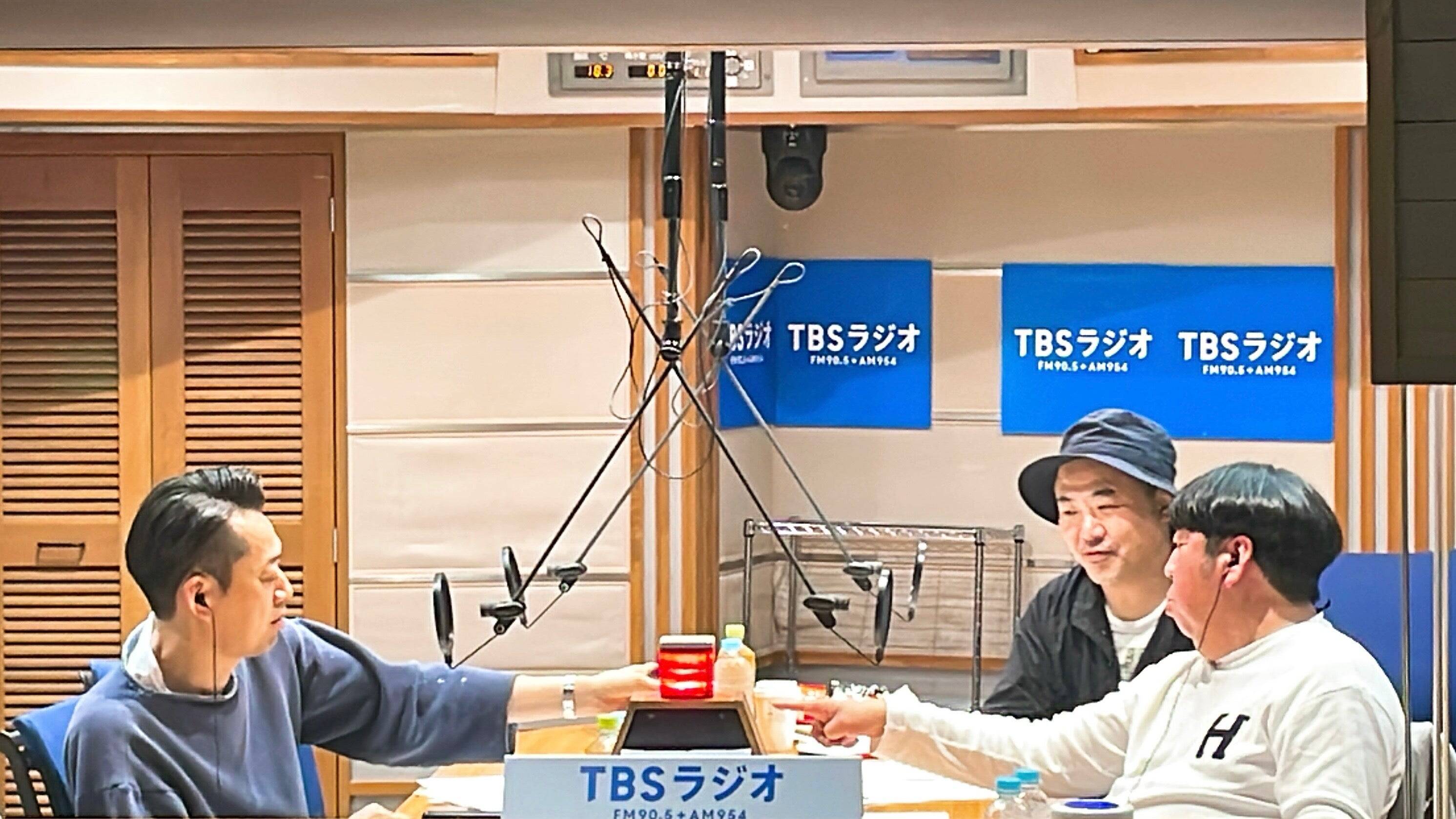 バナナマン”UFOからオバケまで、不思議な体験ありませんか？”