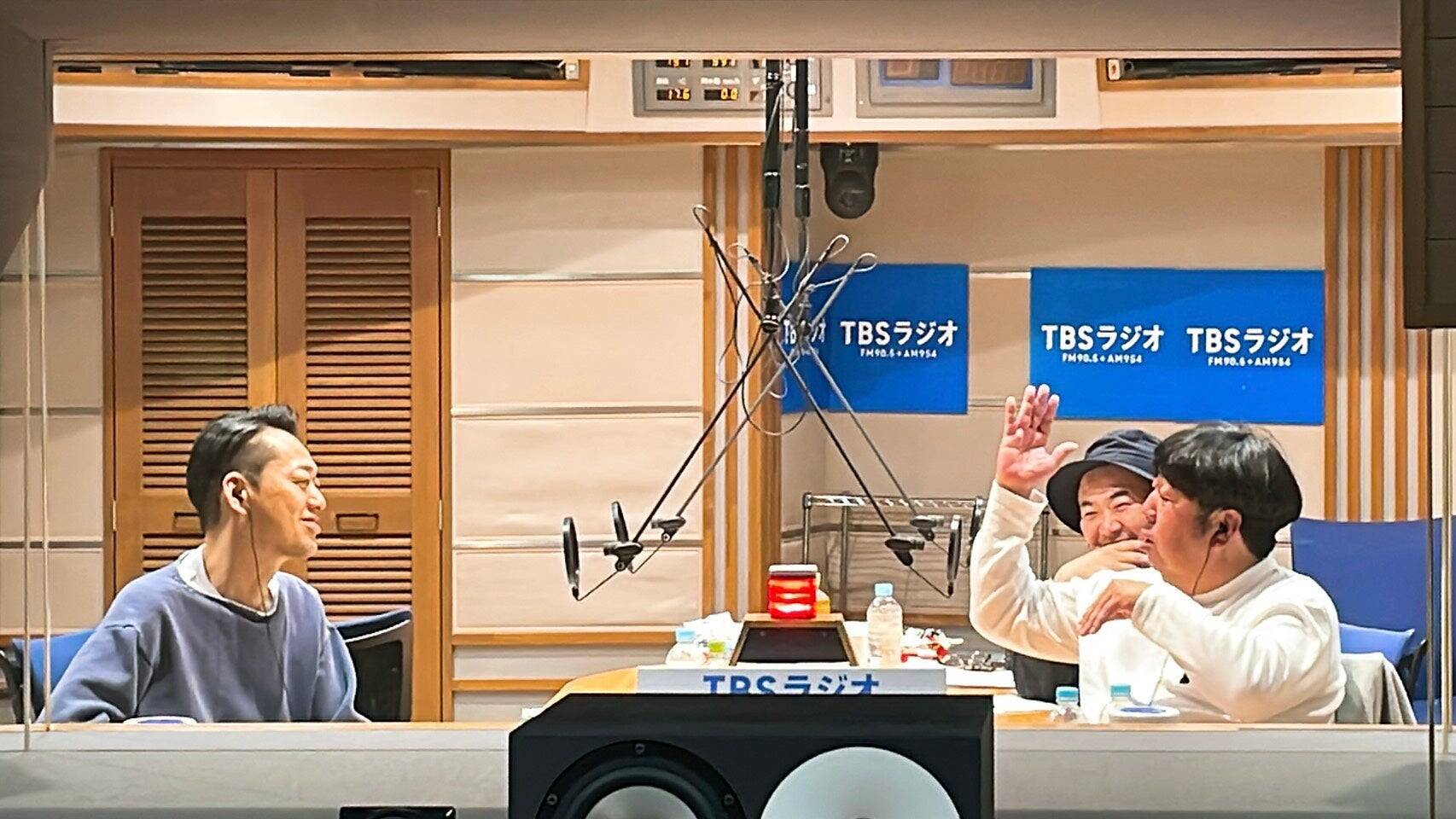 バナナマン”UFOからオバケまで、不思議な体験ありませんか？”