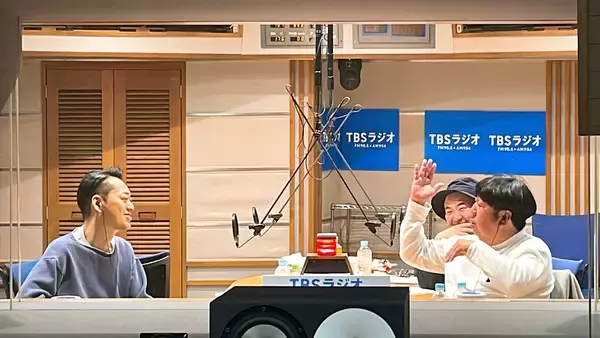 「バナナマン”UFOからオバケまで、不思議な体験ありませんか？”」の画像