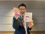 「会議中に牛乳を飲む委員会も！？ 知られざる国会の”飲み物”ルール」の画像4