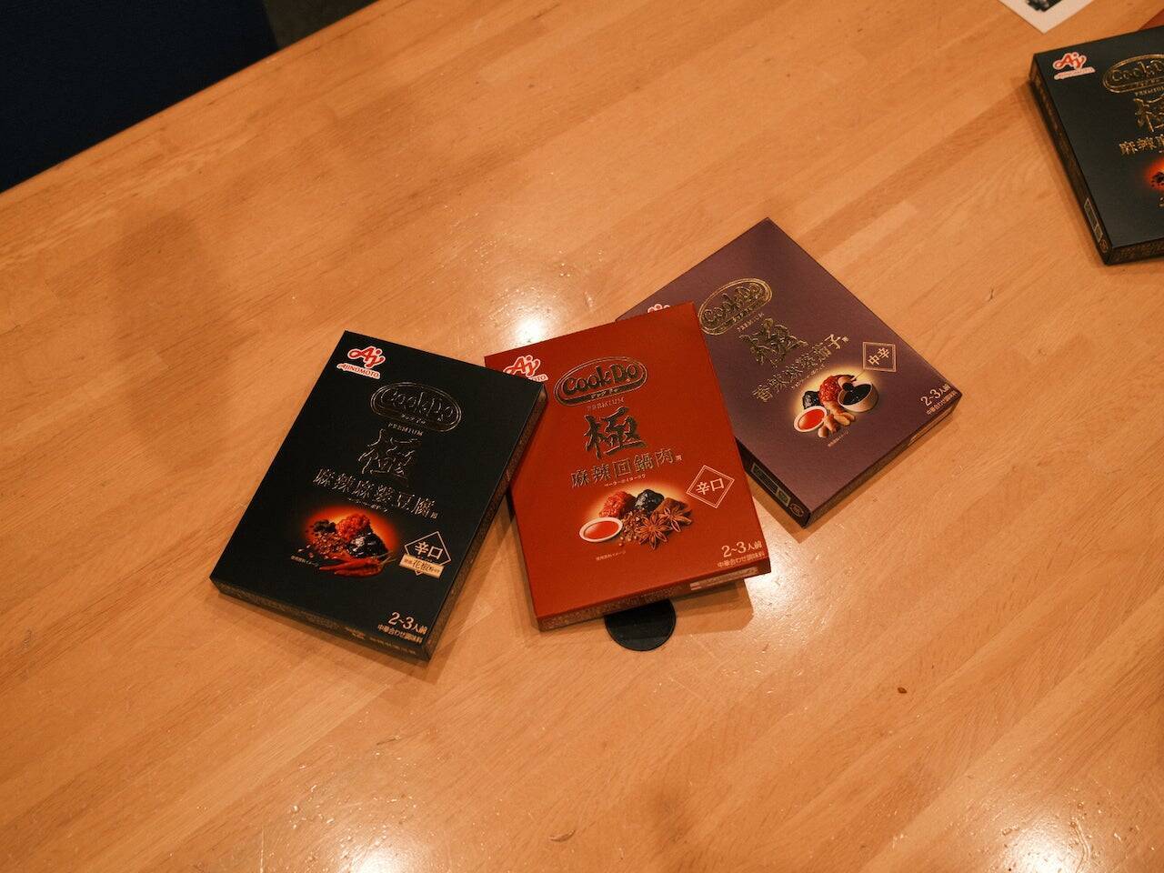 回鍋肉は“回る鍋の肉”だった。日本の食卓を変えた味の素『Cook Do®』