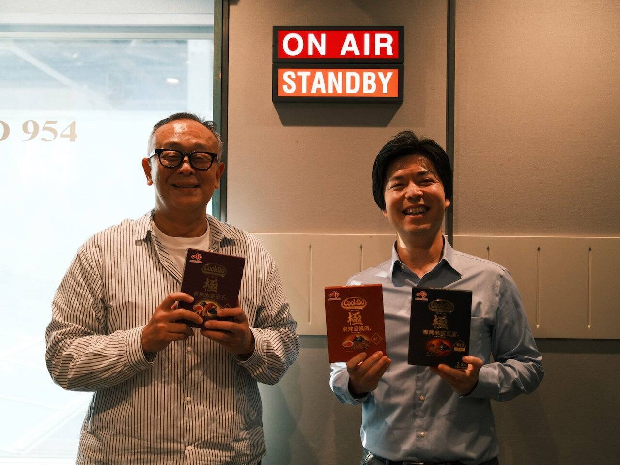 回鍋肉は“回る鍋の肉”だった。日本の食卓を変えた味の素『Cook Do®』