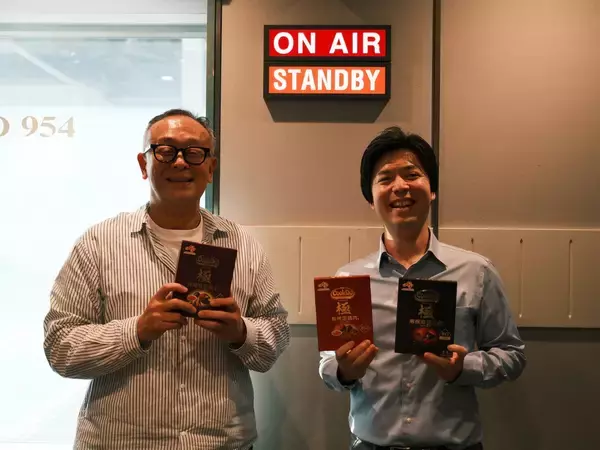 「回鍋肉は“回る鍋の肉”だった。日本の食卓を変えた味の素『Cook Do®』」の画像