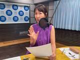 「長ネギは1ヶ月、バナナは4ヶ月保存可能！”アイラップ”を使った冷凍スゴ技」の画像2