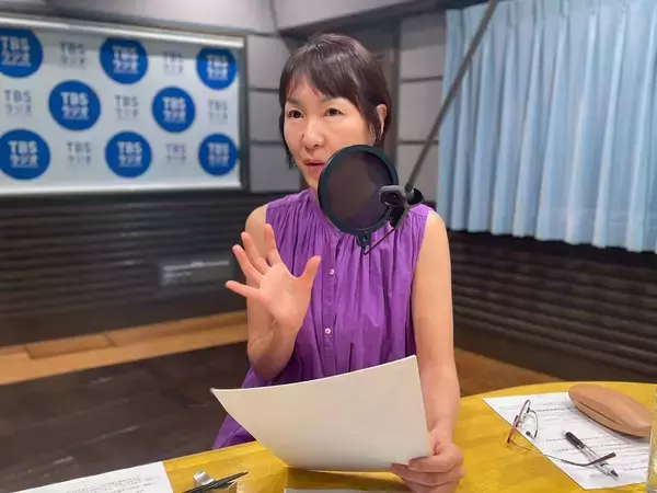 「長ネギは1ヶ月、バナナは4ヶ月保存可能！”アイラップ”を使った冷凍スゴ技」の画像
