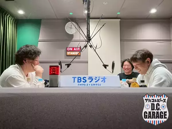 「この番組、”チェコのピッチングマシン”がバズってます。」の画像