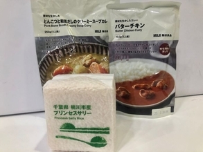 カレーに特化した国産の「長粒米」が人気