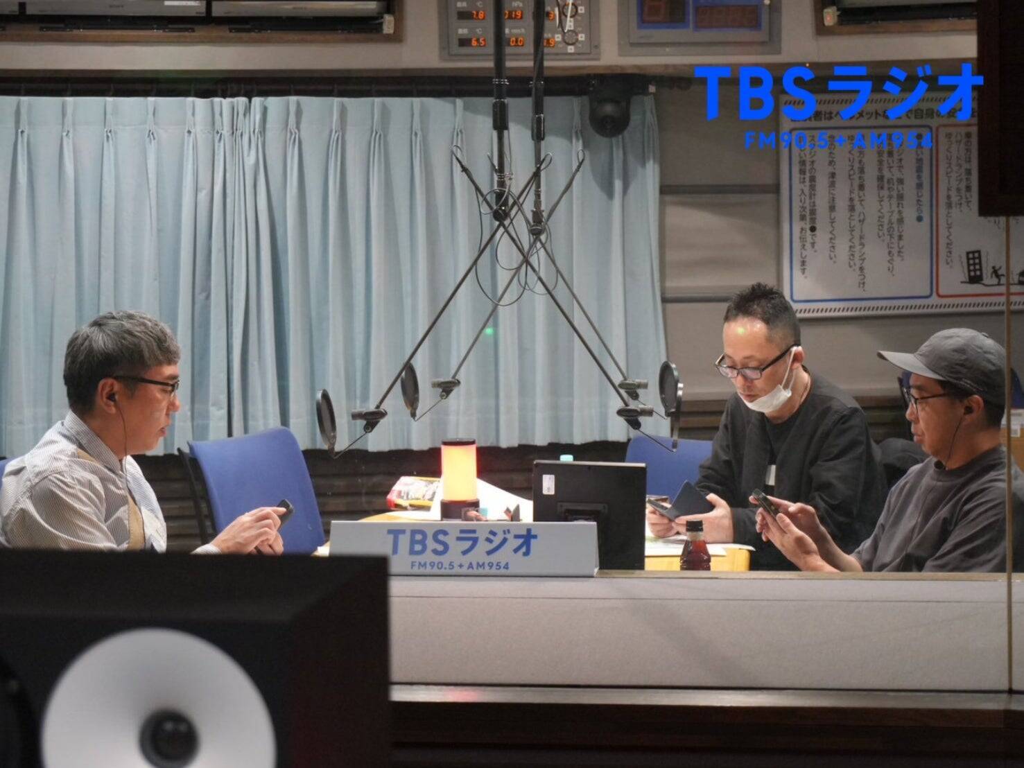 おぎやはぎ”WBCといえば兼ちゃん”