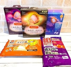 寒さ対策にも！血行促進 あったかグッズ